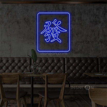 InsNeon Factory Mahjong Neon Bar Sign