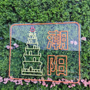 Sunrise Lighthouse Led Custom Neon Sign